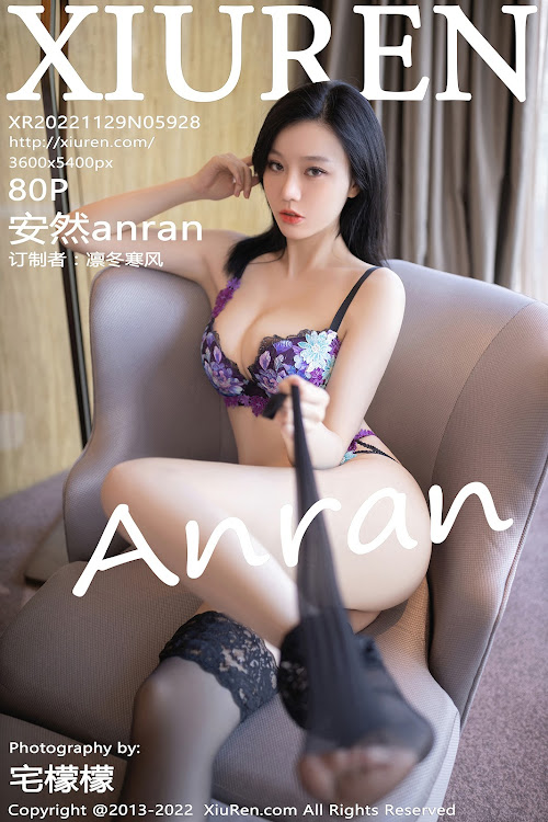 XIUREN No.5928 安然anran