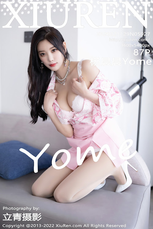 XIUREN No.5927 Yang Chen Chen (杨晨晨Yome)