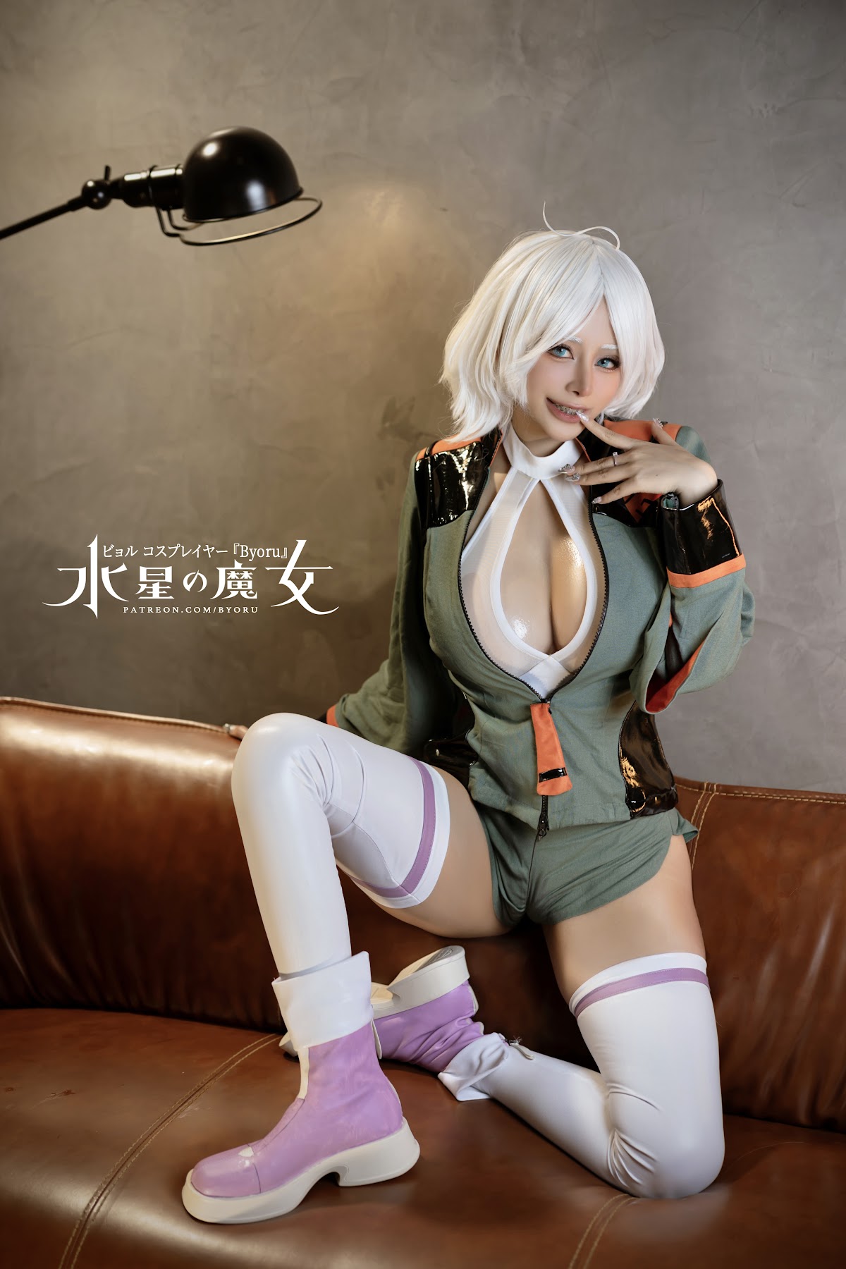 Coser@Byoru – Secelia Dote - P23