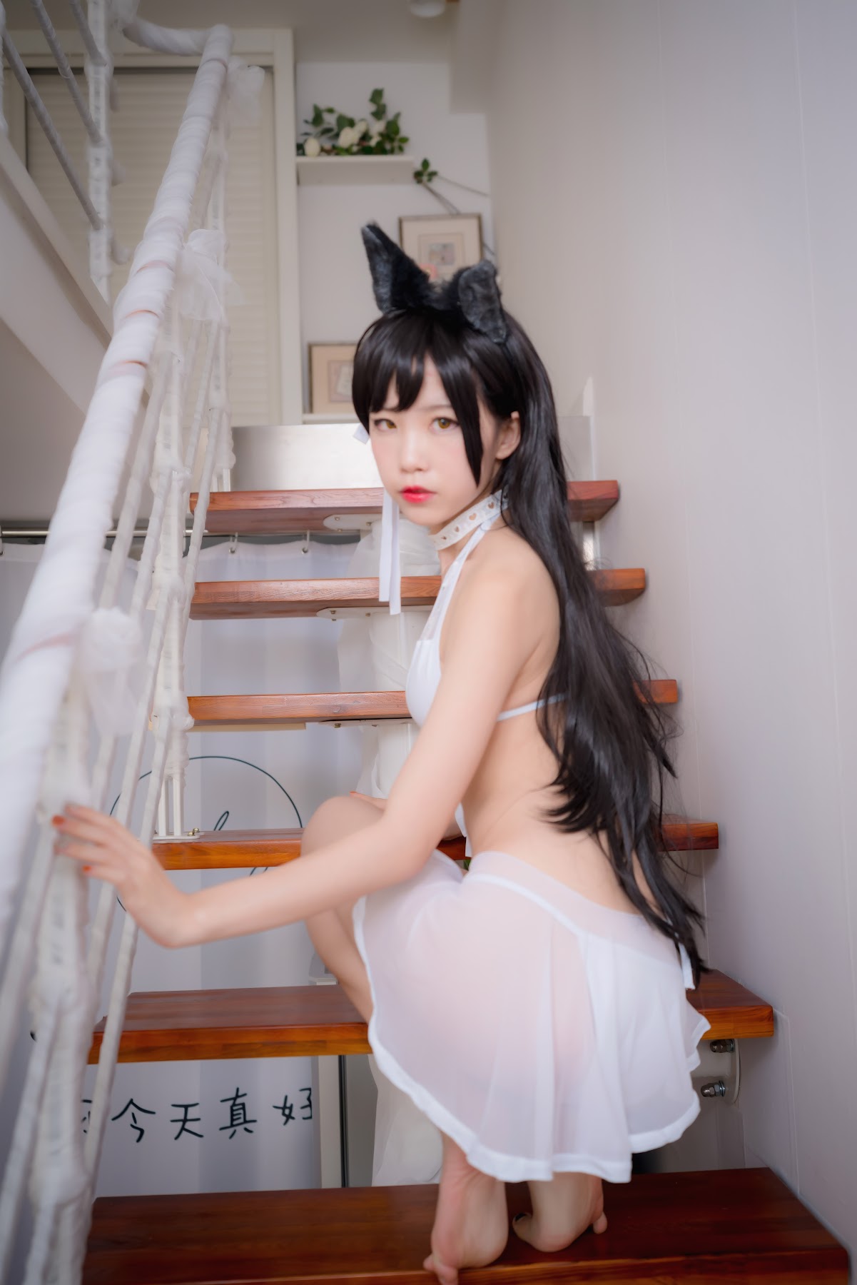 Coser@水淼Aqua Vol.016 爱宕犬 水着 - P14