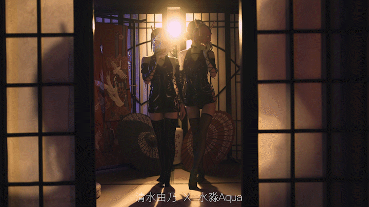 Coser@水淼Aqua Vol.013 清水&水淼 忍者双人 - P33