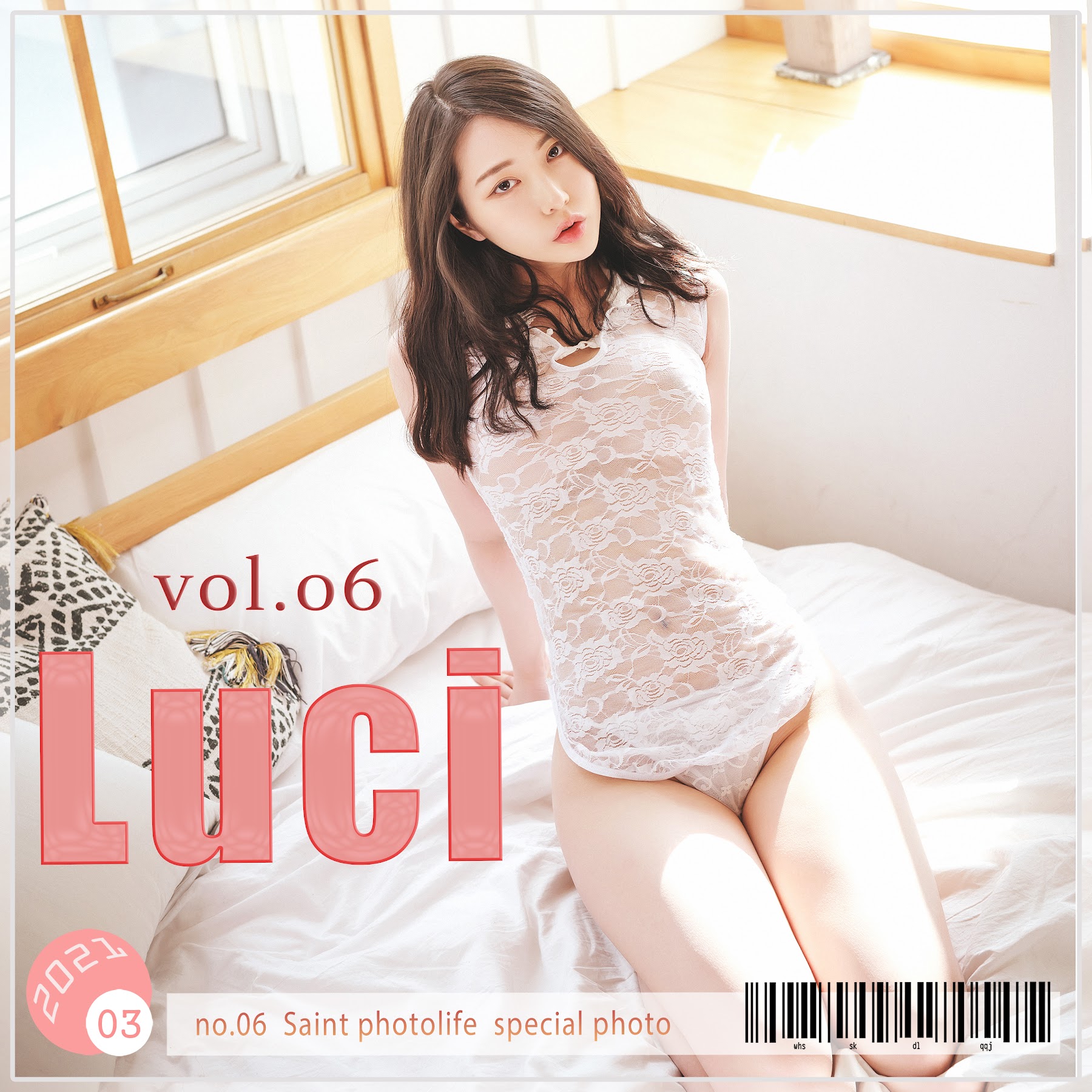 SAINT Photolife – Luci (루시) – Luci Vol.6 - P69