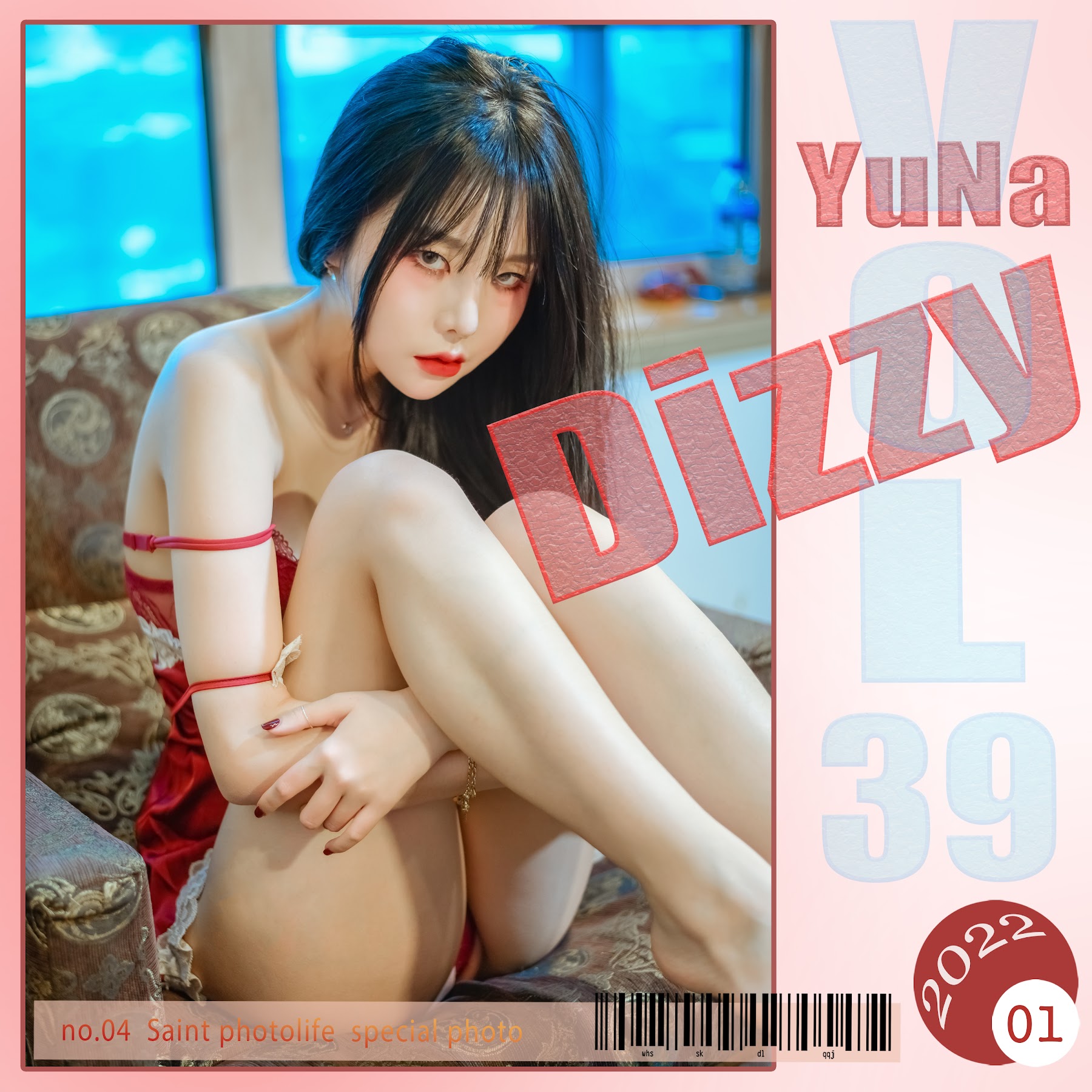 SAINT Photolife – Yuna (유나) – No.39 Dizzy - P83