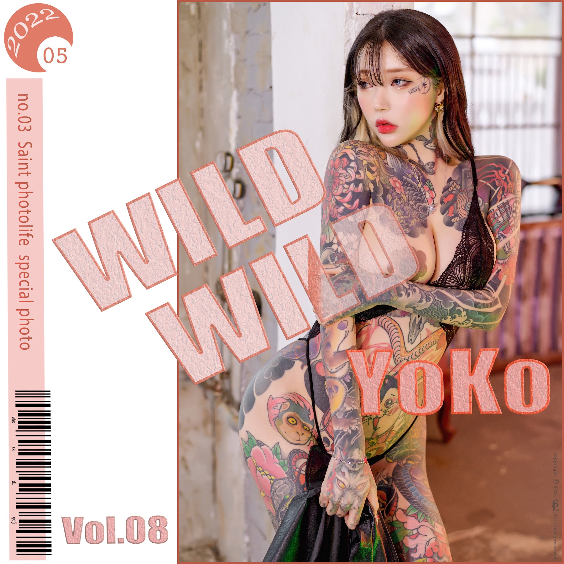 SAINT Photolife – YoKo Vol.08 – Wild Wild - P1