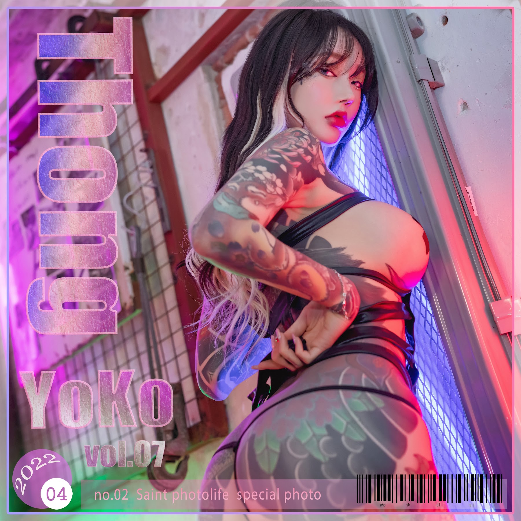 SAINT Photolife – YoKo Vol.07 – Thong - P70