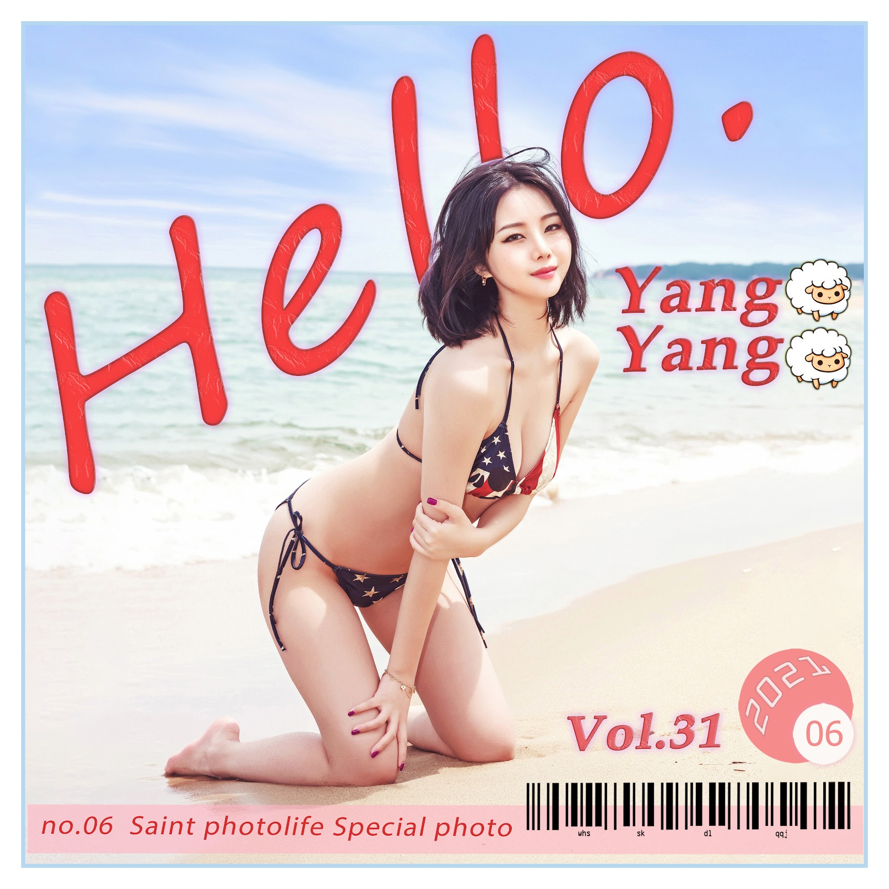 SAINT Photolife – Yuna (유나) – Vol.31 Hello! Yangyang - P73