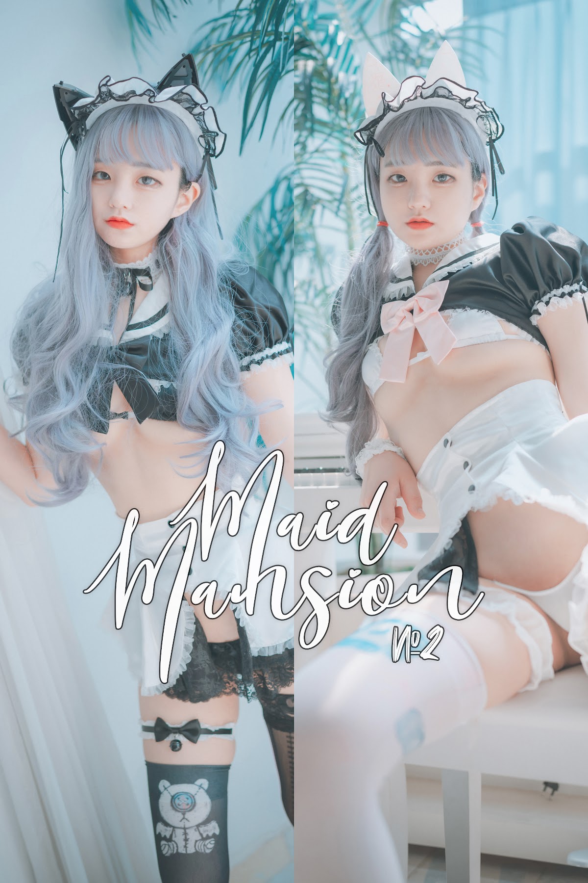 DJAWA Photo – Jeong Jenny (정제니) – Maid Mansion Nº2 - P198