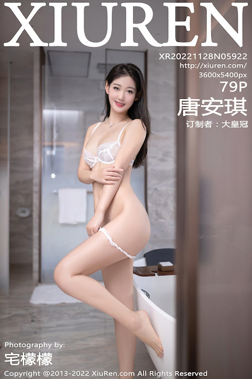XIUREN No.5922 Tang An Qi (唐安琪)