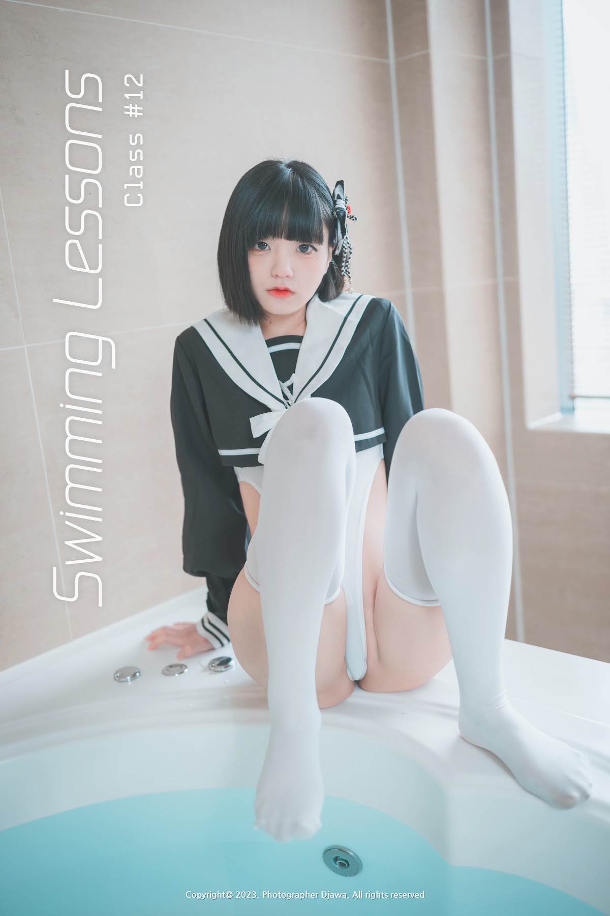 DJAWA Photo – Jeong Jenny (정제니) – Swimming Lessons #12 - P89