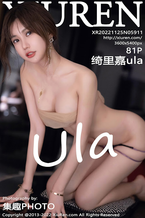 XIUREN No.5911 Ula – Qi Li Jia (绮里嘉)