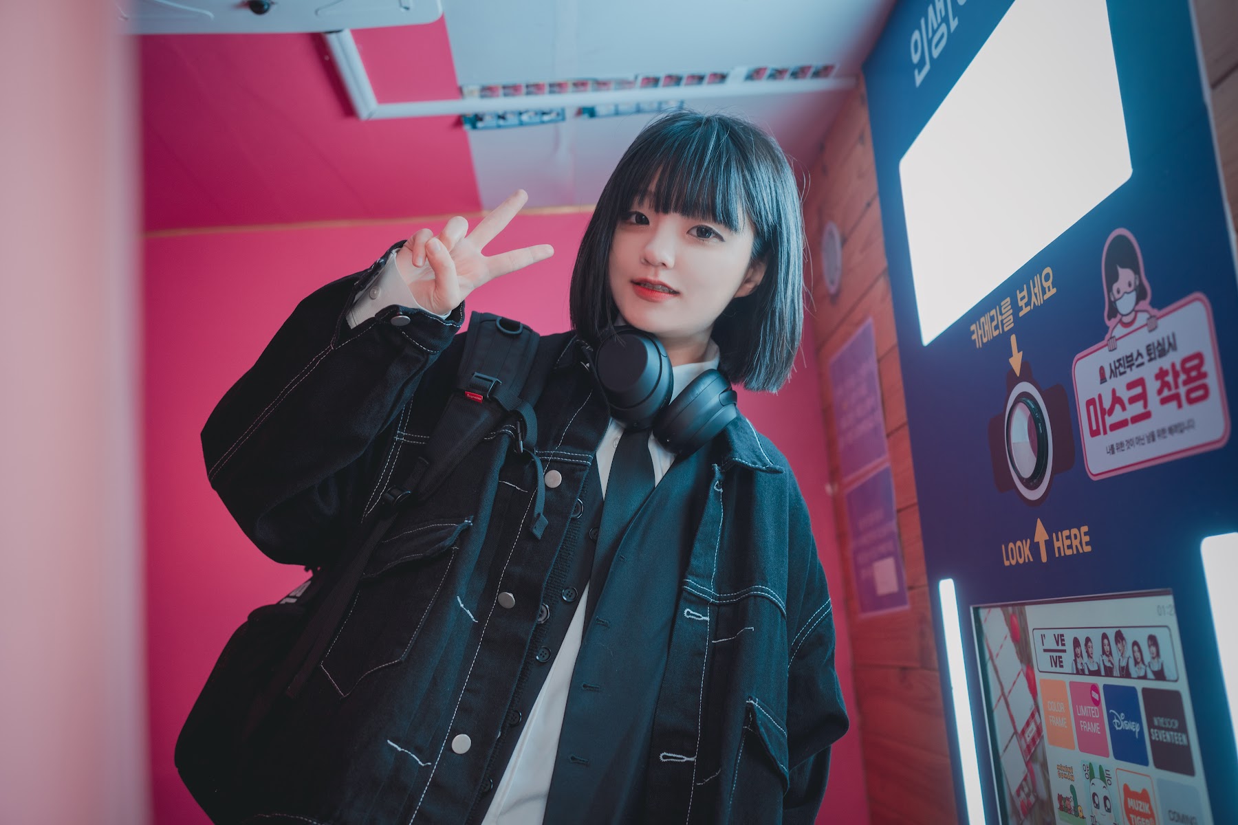 DJAWA Photo – Jeong Jenny (정제니) – Theme Park Girl - P149