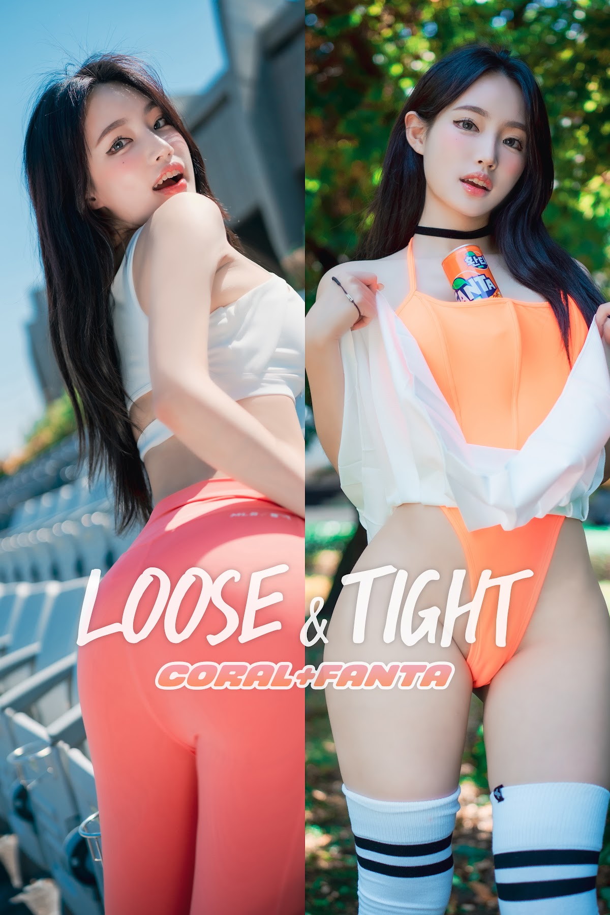 DJAWA Photo – Linda – Loose and Tight Coral + Fanta - P97