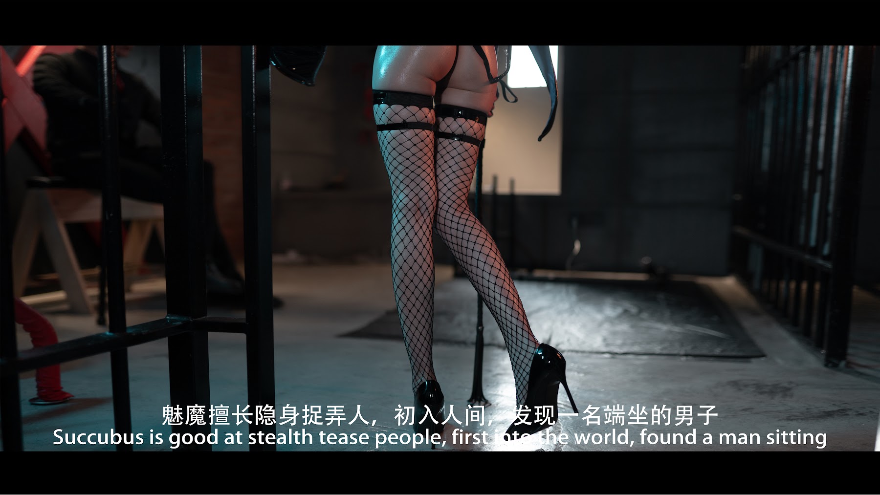 Coser@鹿八岁 – 魅魔 剧情版 - P2