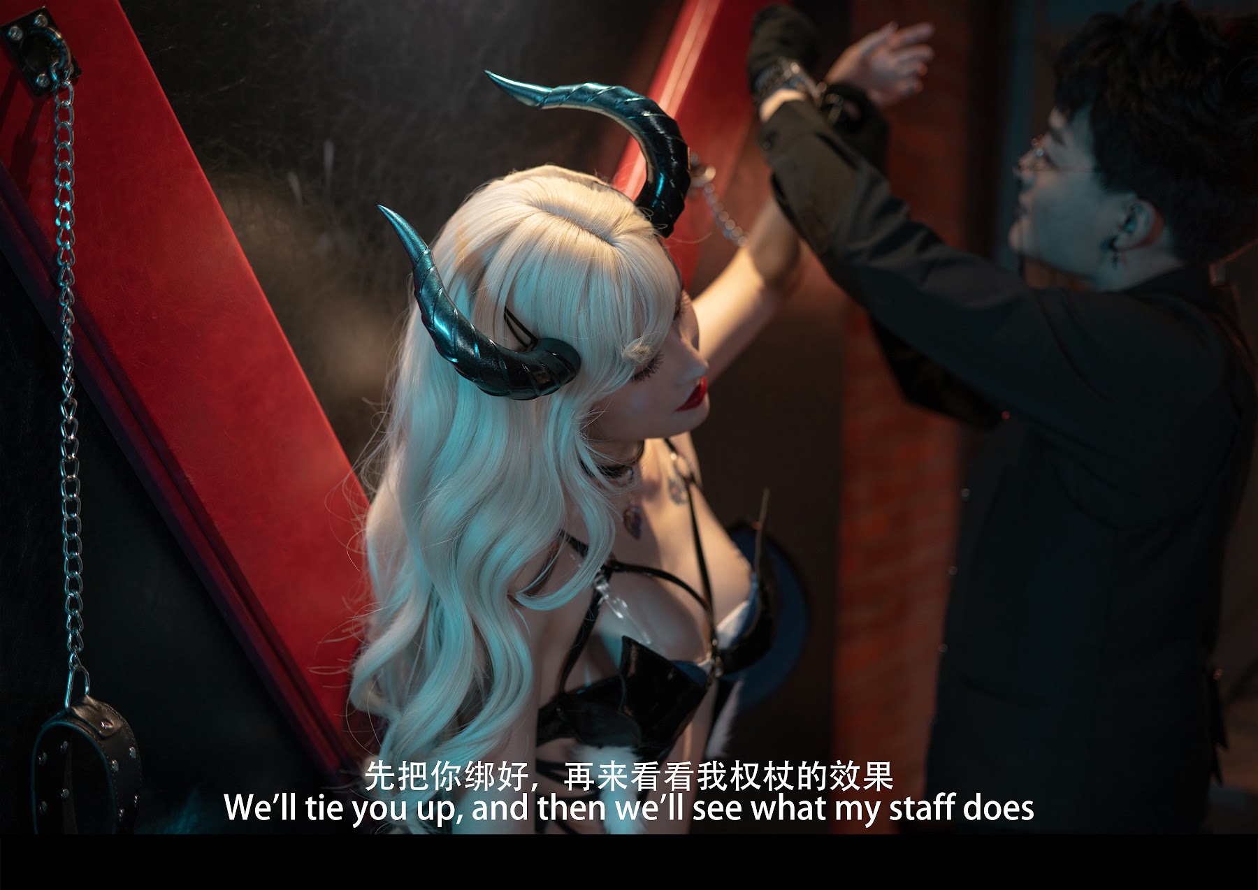 Coser@鹿八岁 – 魅魔 剧情版 - P30