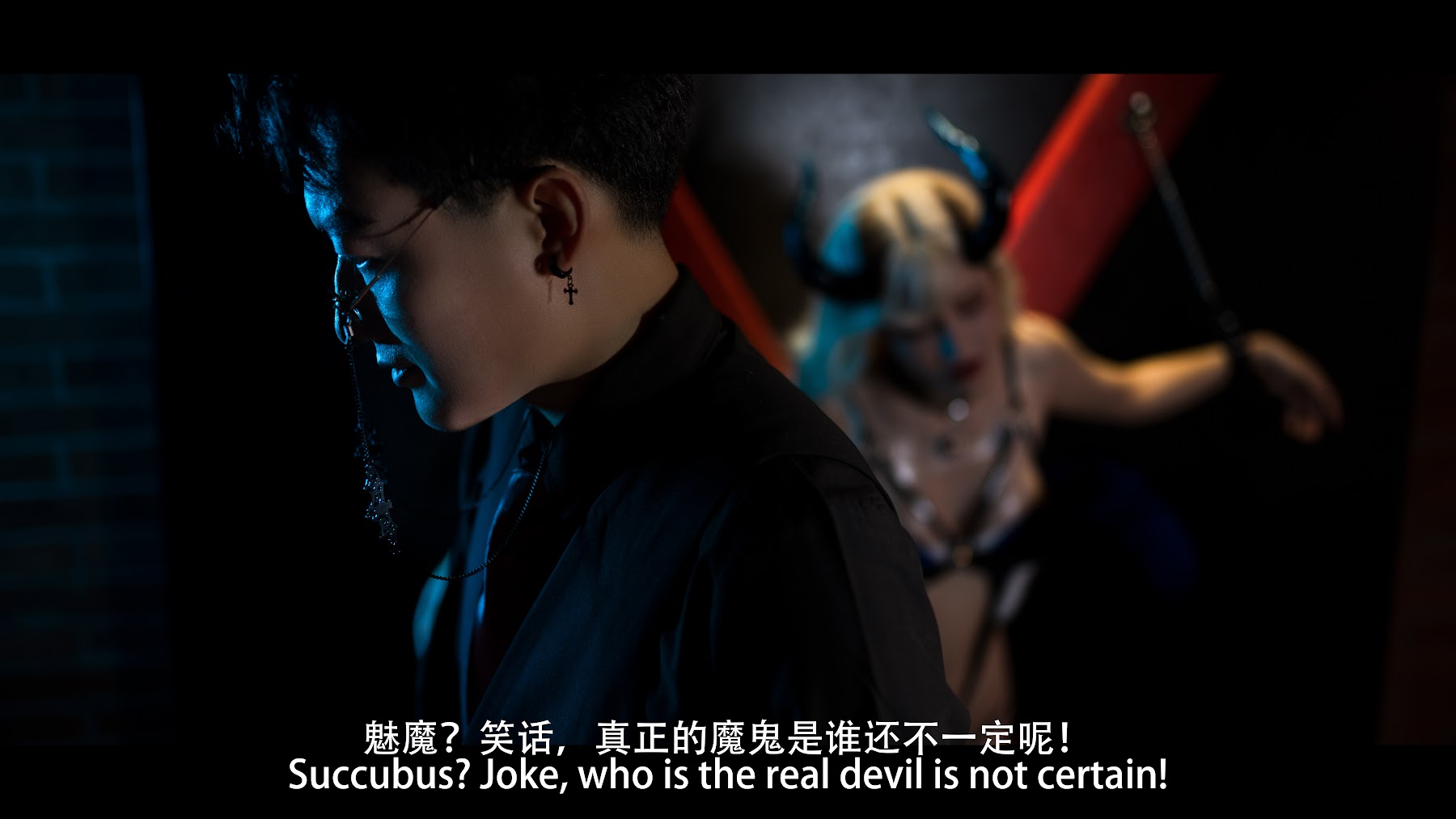 Coser@鹿八岁 – 魅魔 剧情版 - P33