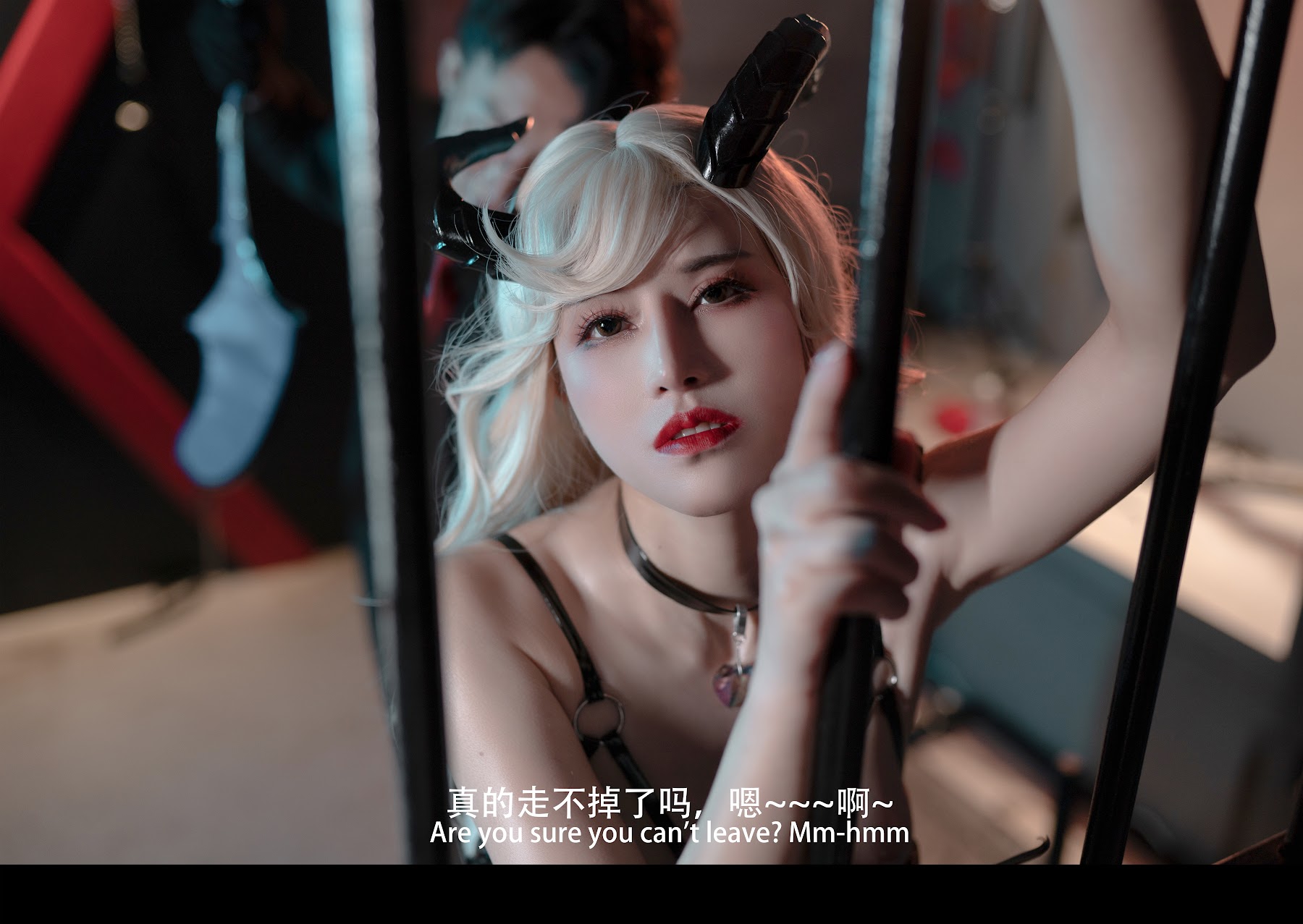 Coser@鹿八岁 – 魅魔 剧情版 - P47