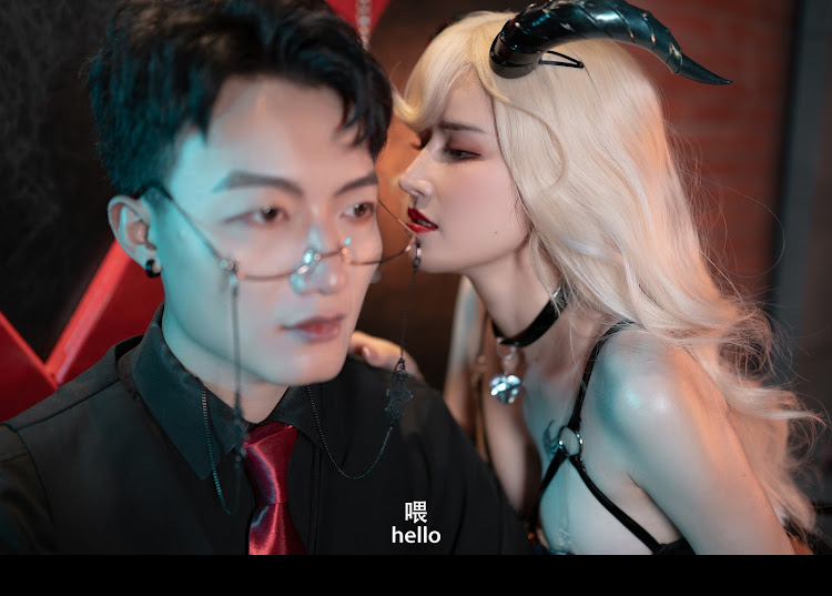 Coser@鹿八岁 – 魅魔 剧情版