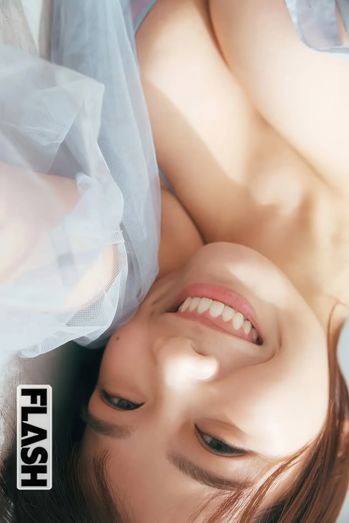 Rurutan るるたん, FLASH 2026.02.24 (フラッシュ 2026年02月24日号) - P14