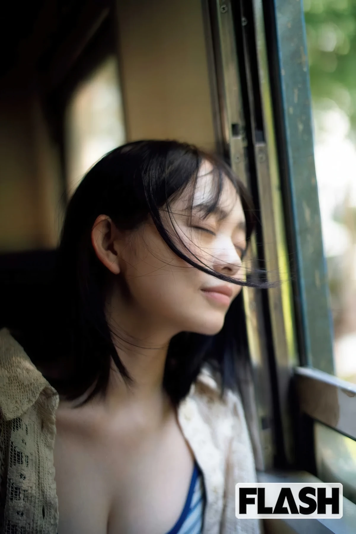 Mai Horai 蓬莱舞, FLASH 2026.02.24 (フラッシュ 2026年02月24日号) - P9