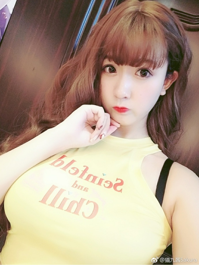 Coser@Mao Jiu Jiang Sakura (猫九酱Sakura) – COS制服诱惑私拍 - P43