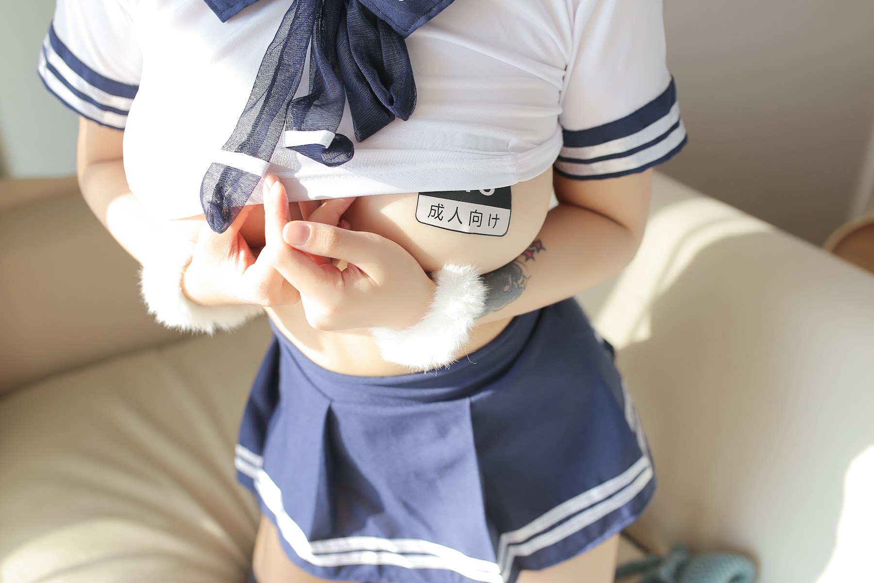 Coser@Mao Jiu Jiang Sakura (猫九酱Sakura) – 南半球学姐 - P9