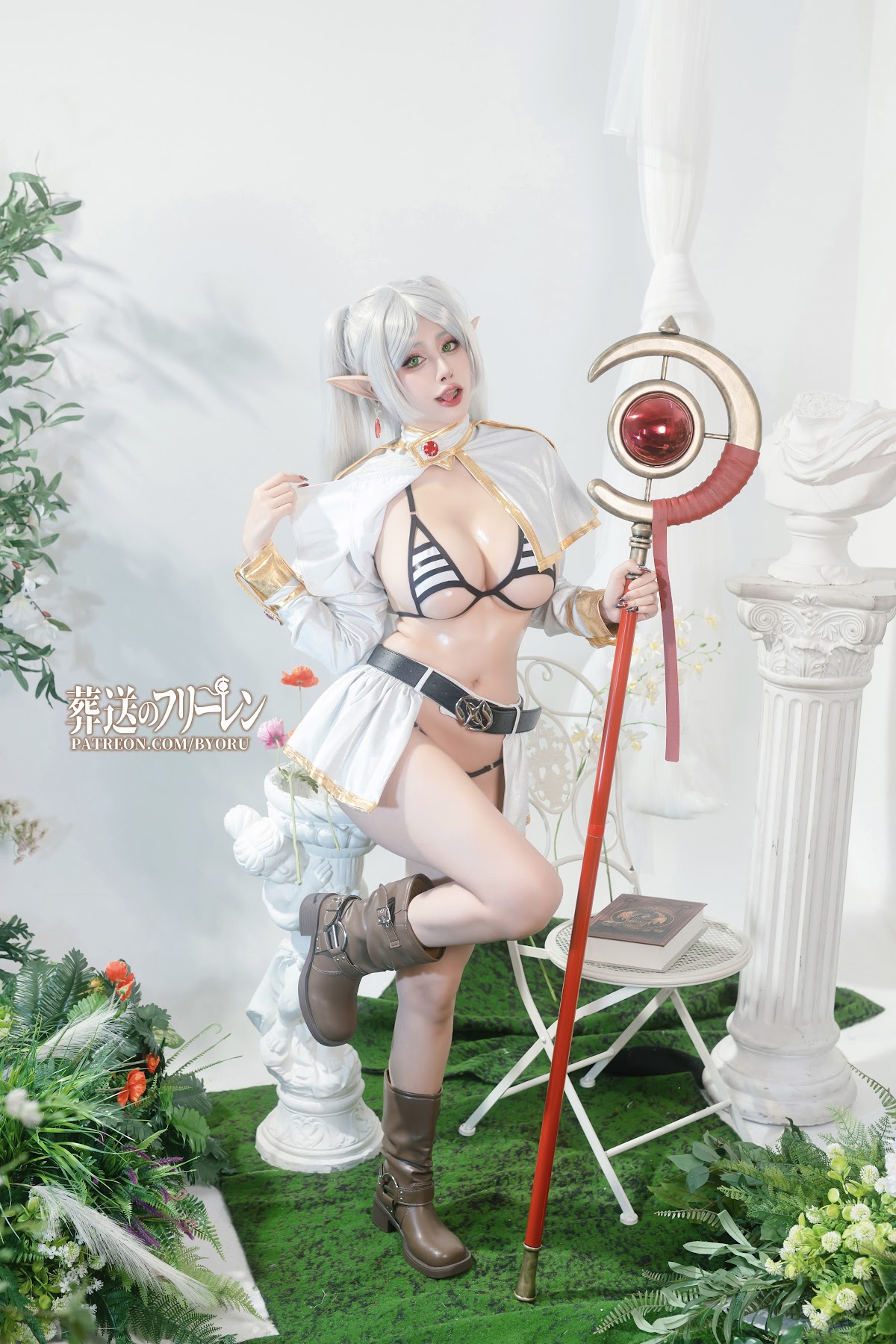 Coser@Byoru – Frieren HD - P23