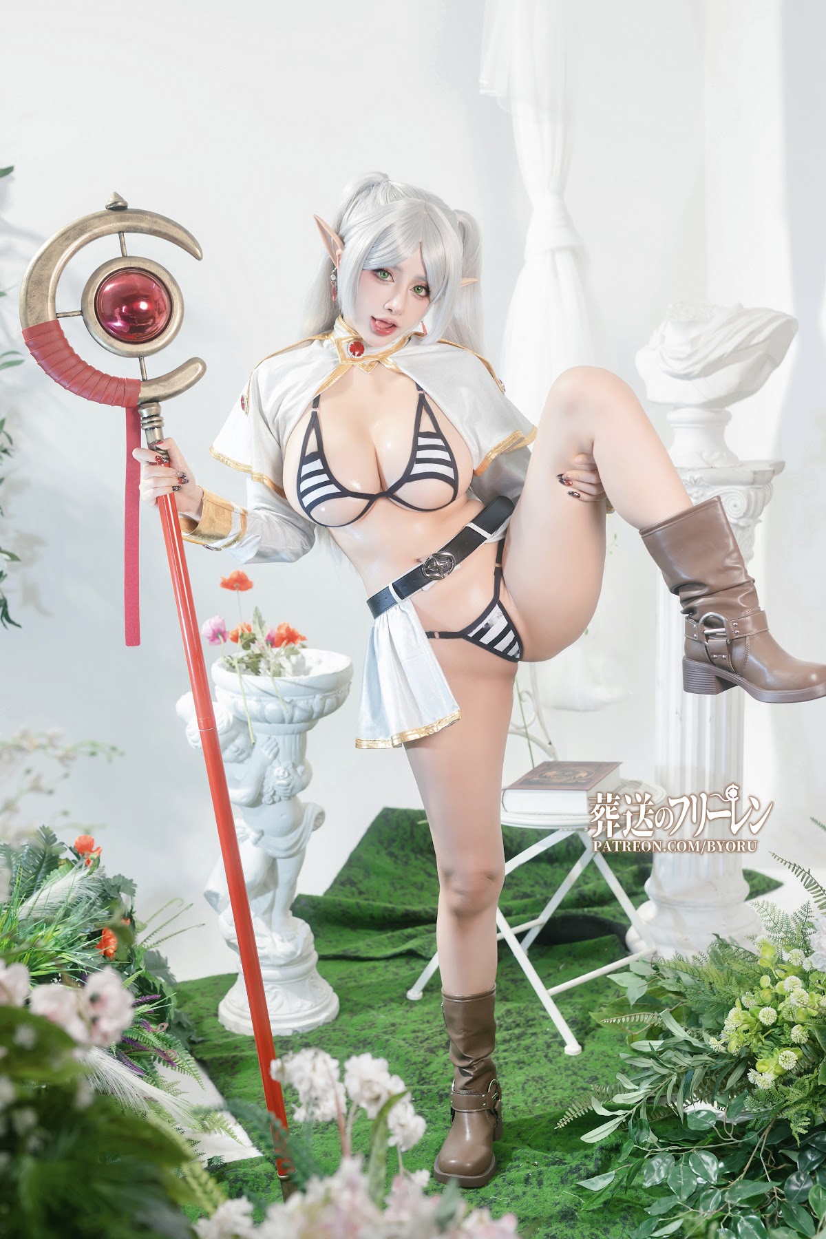 Coser@Byoru – Frieren HD - P25