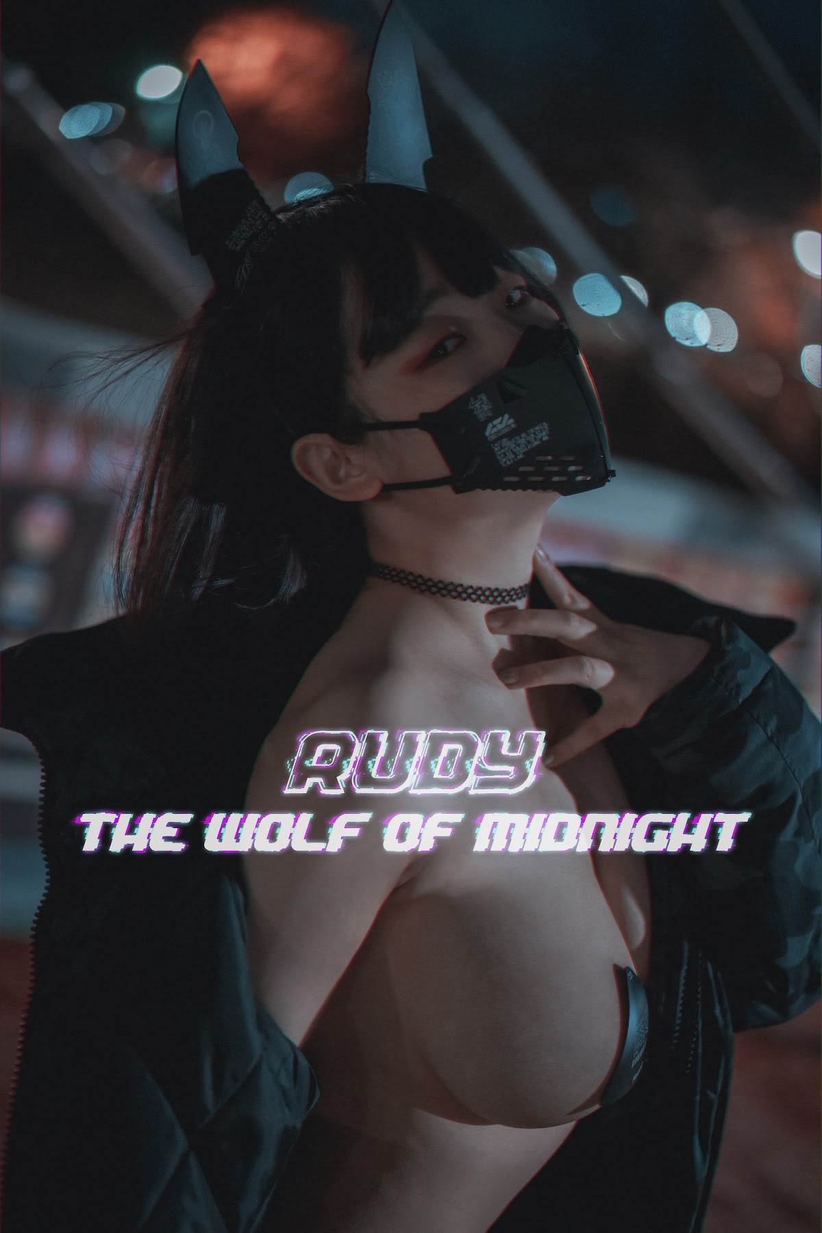 DJAWA Photo – Mimmi (밈미) – Rudy The Wolf of Midnight - P228