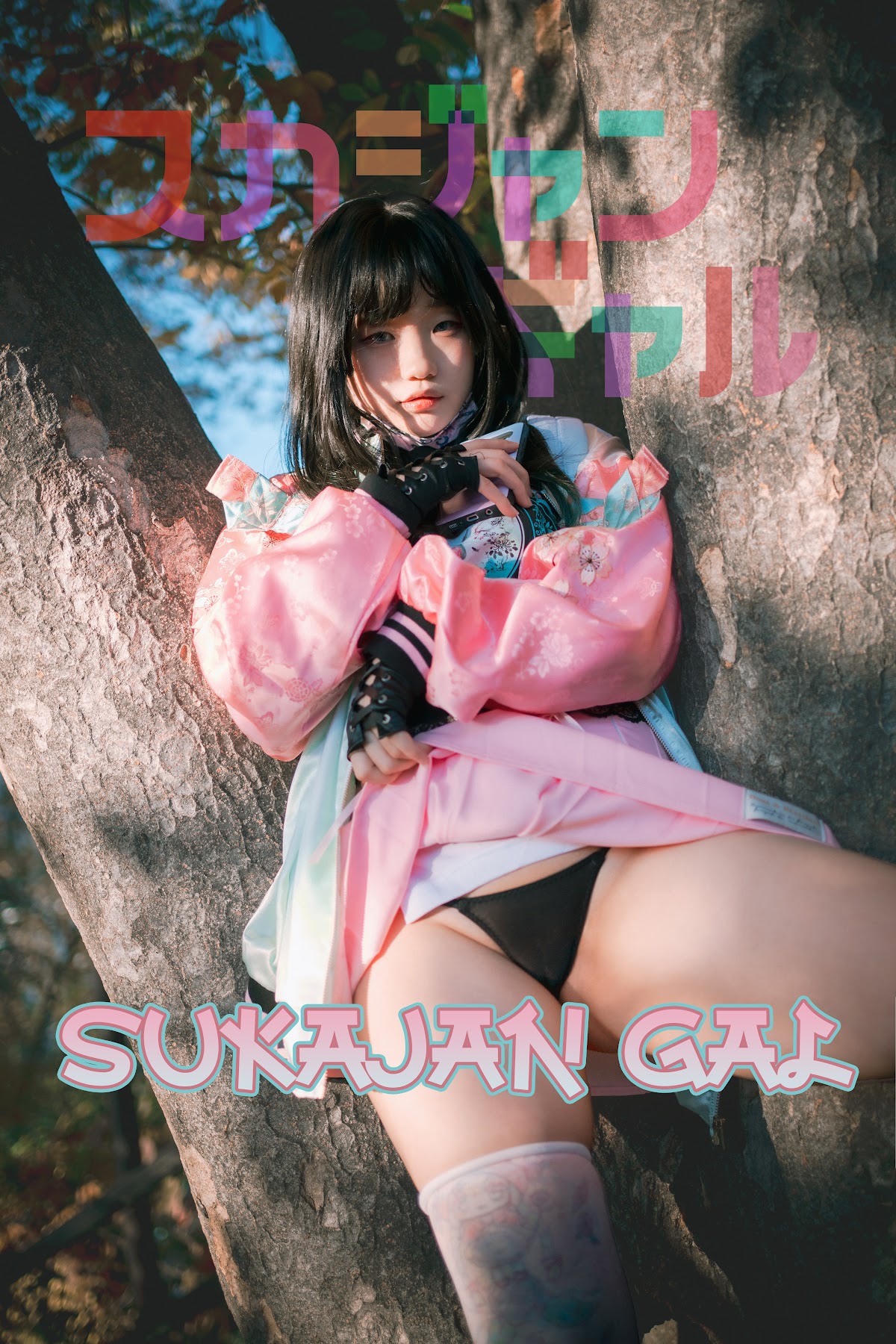DJAWA Photo – Mimmi (밈미) – Sukajan Gal - P177