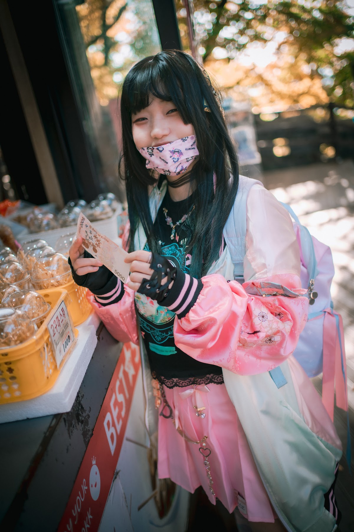 DJAWA Photo – Mimmi (밈미) – Sukajan Gal - P58