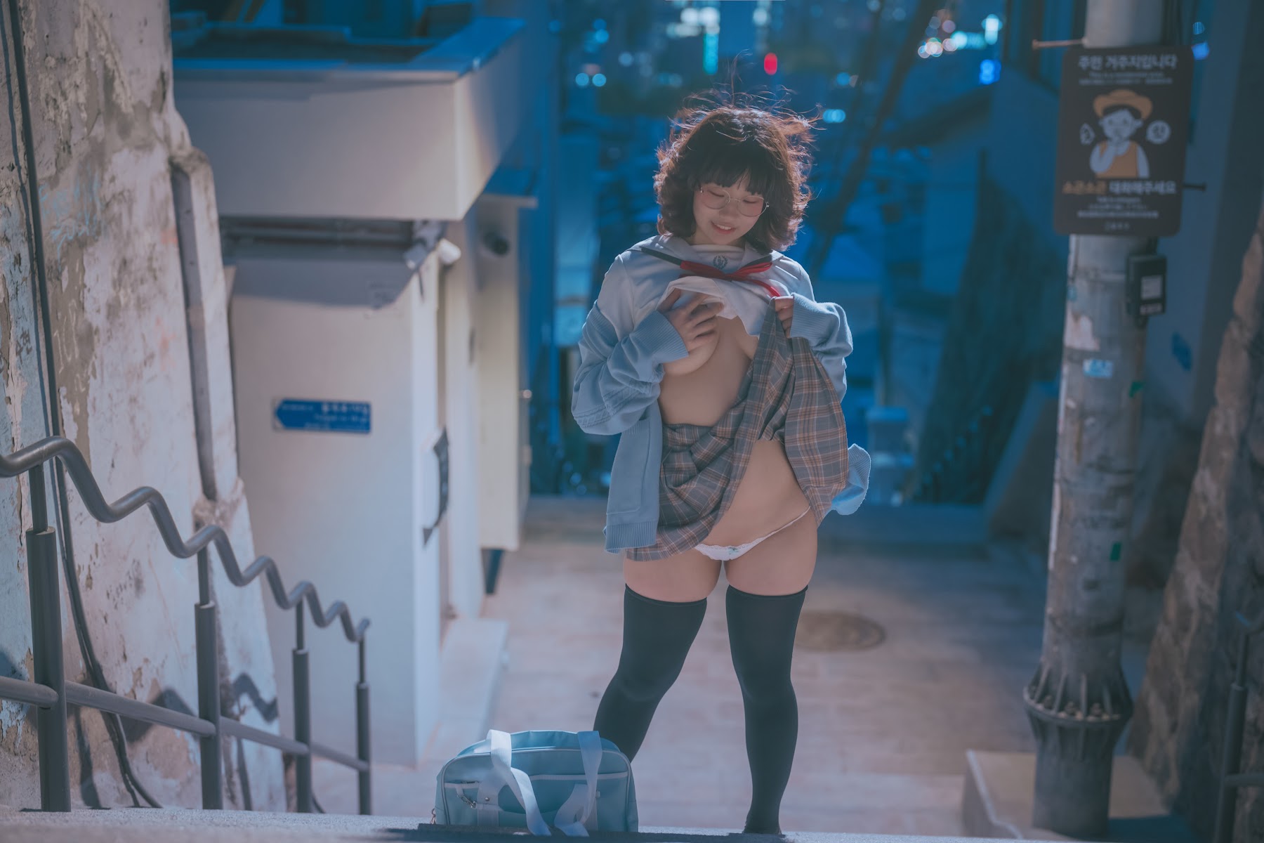 DJAWA Photo – Mimmi (밈미) – Your Panties - P220