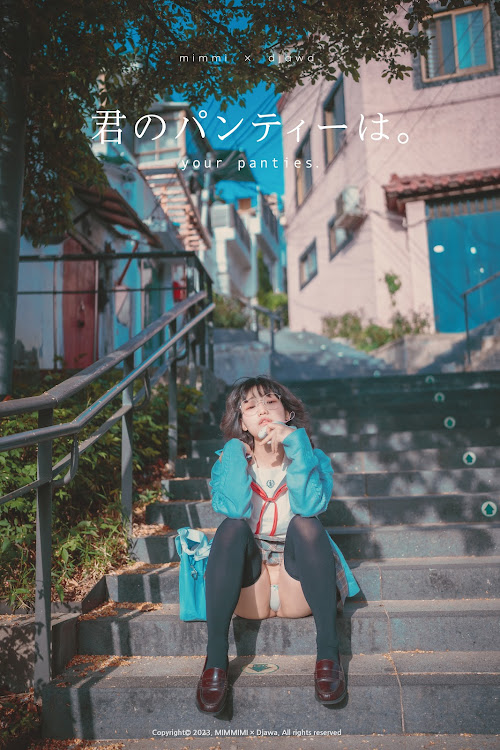 DJAWA Photo – Mimmi (밈미) – Your Panties
