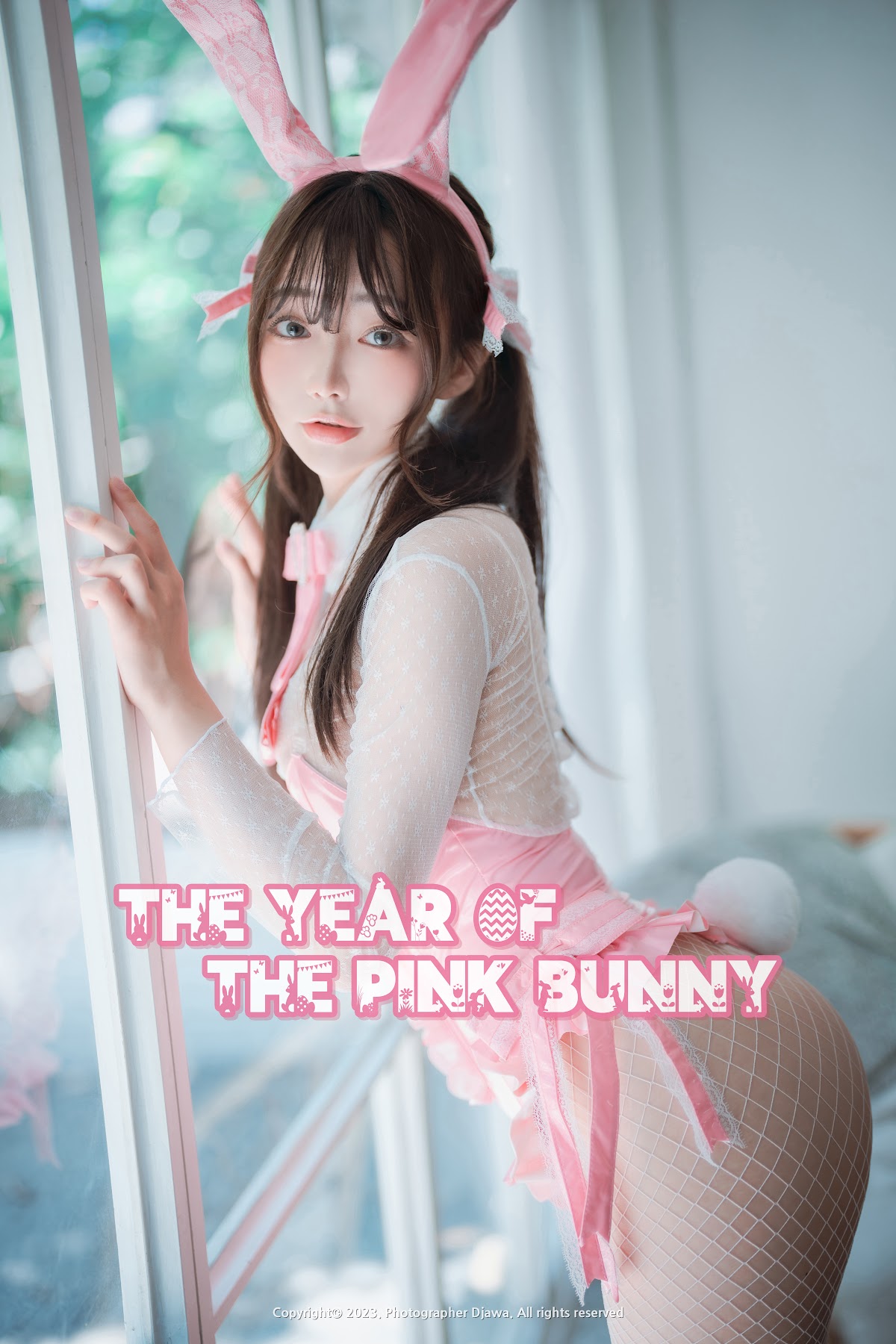 DJAWA Photo – Newbom – The Year of the Pink Bunny (+S.Ver) - P72