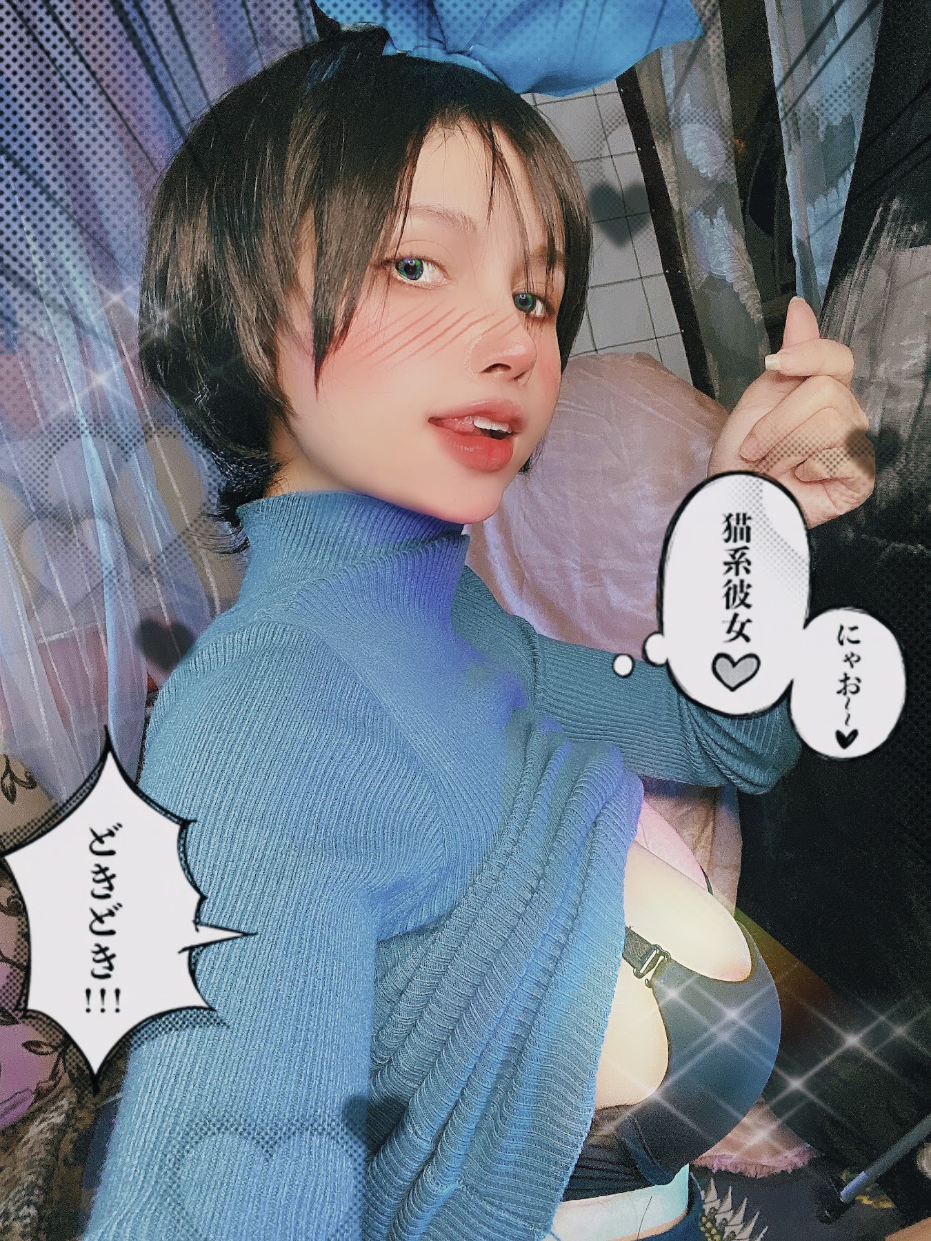 Coser@Master_Sila – Ruka - P13