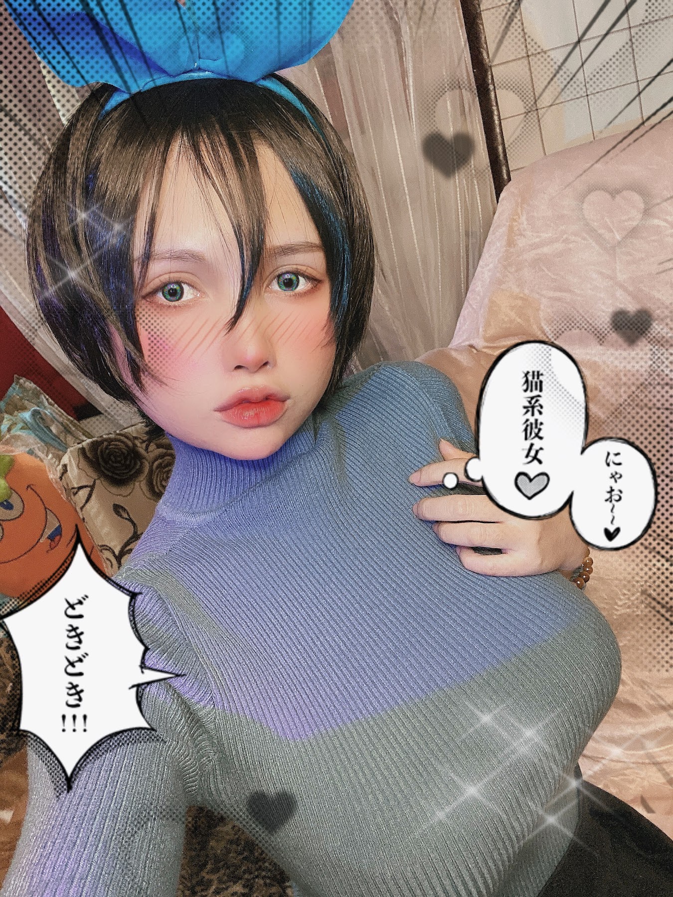 Coser@Master_Sila – Ruka - P14