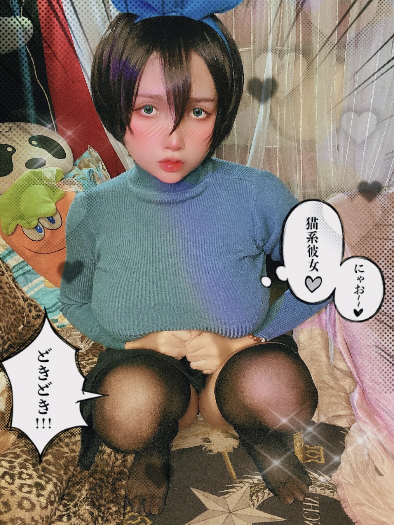 Coser@Master_Sila – Ruka - P17