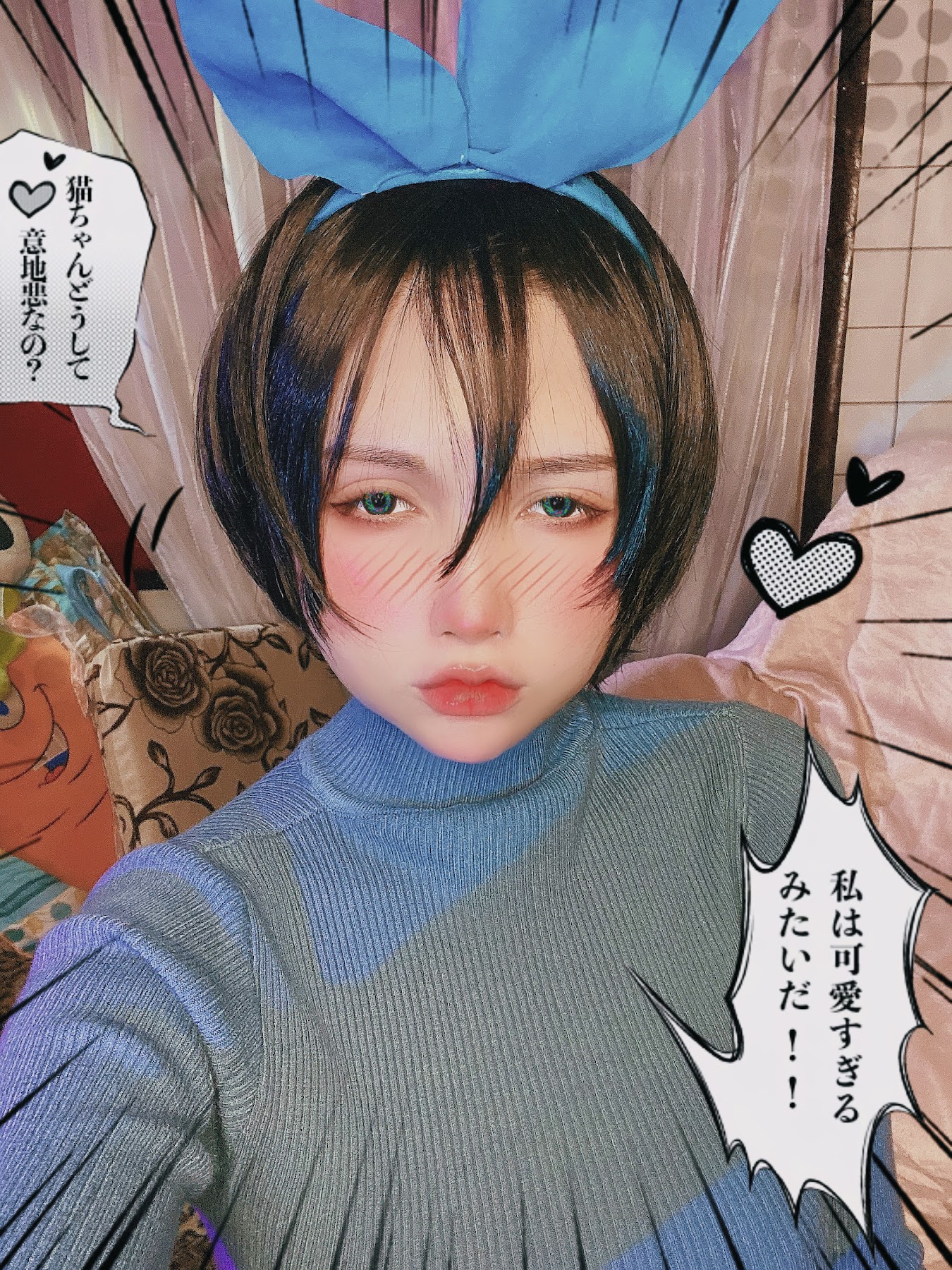 Coser@Master_Sila – Ruka - P19