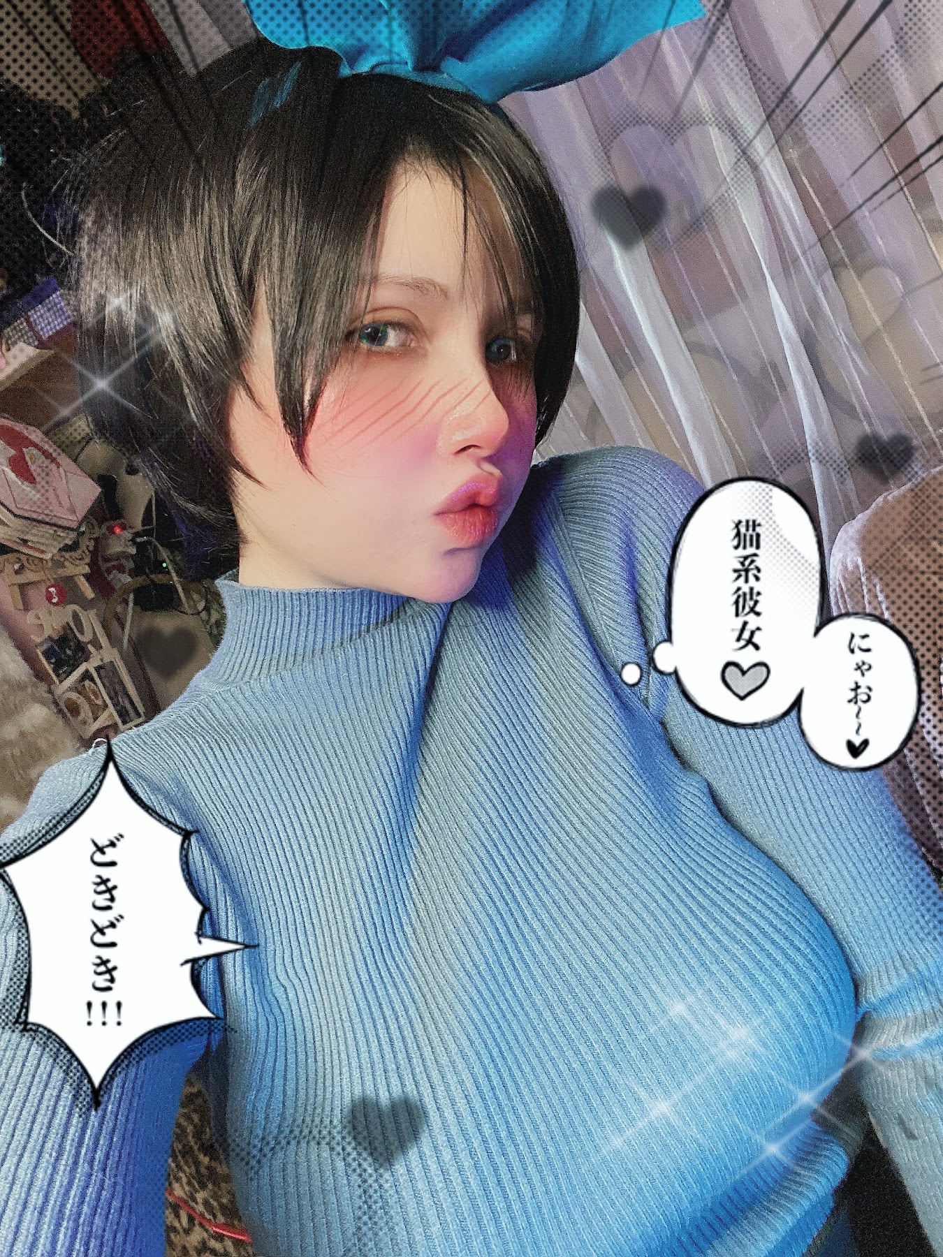 Coser@Master_Sila – Ruka - P20