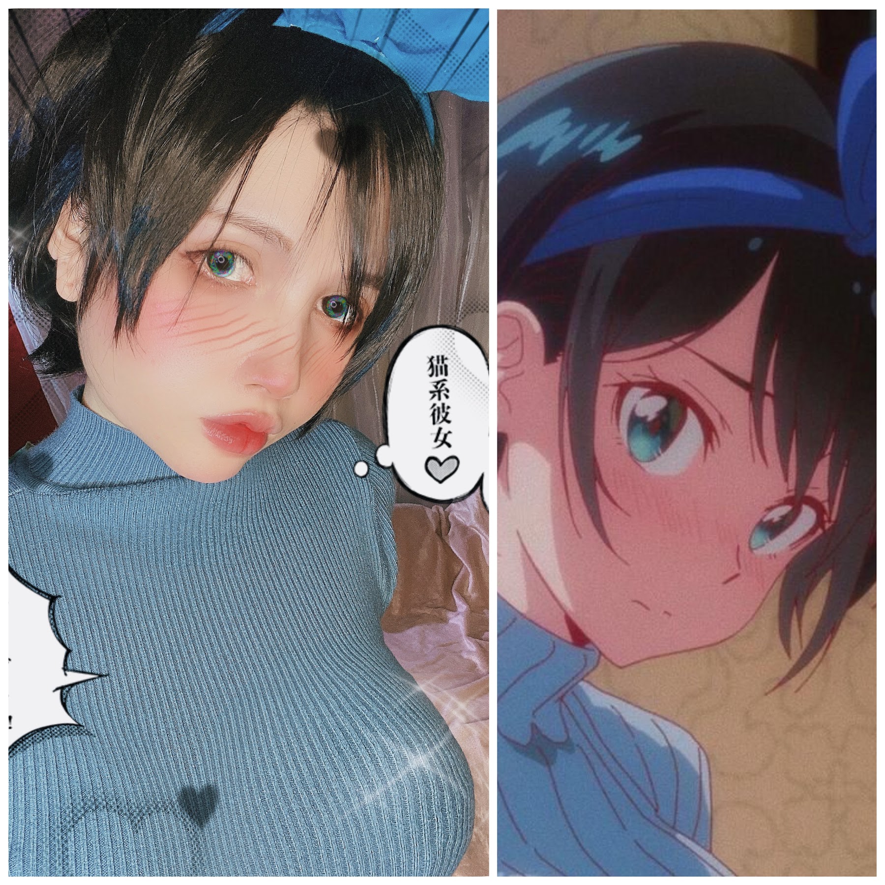 Coser@Master_Sila – Ruka - P22