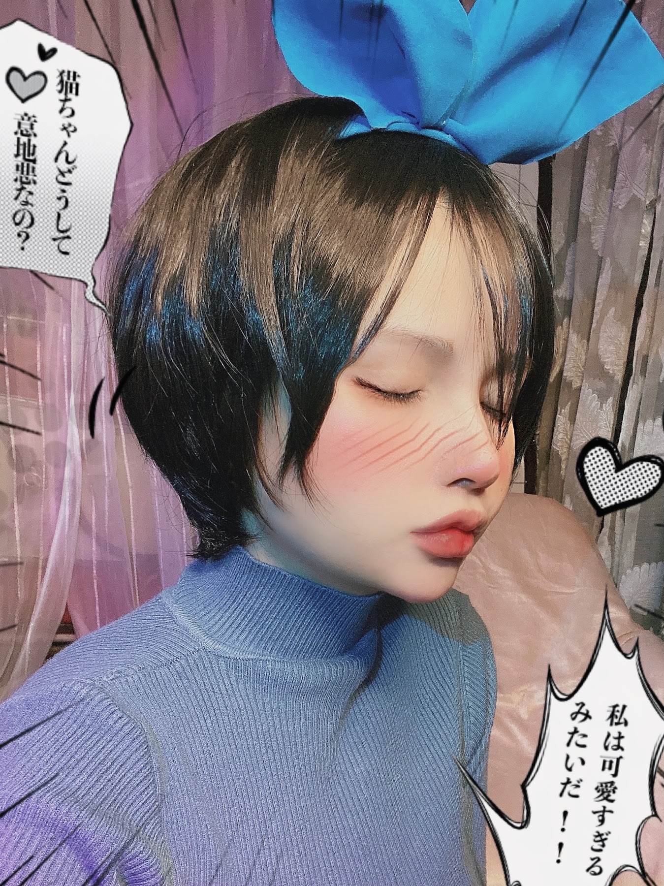 Coser@Master_Sila – Ruka - P24