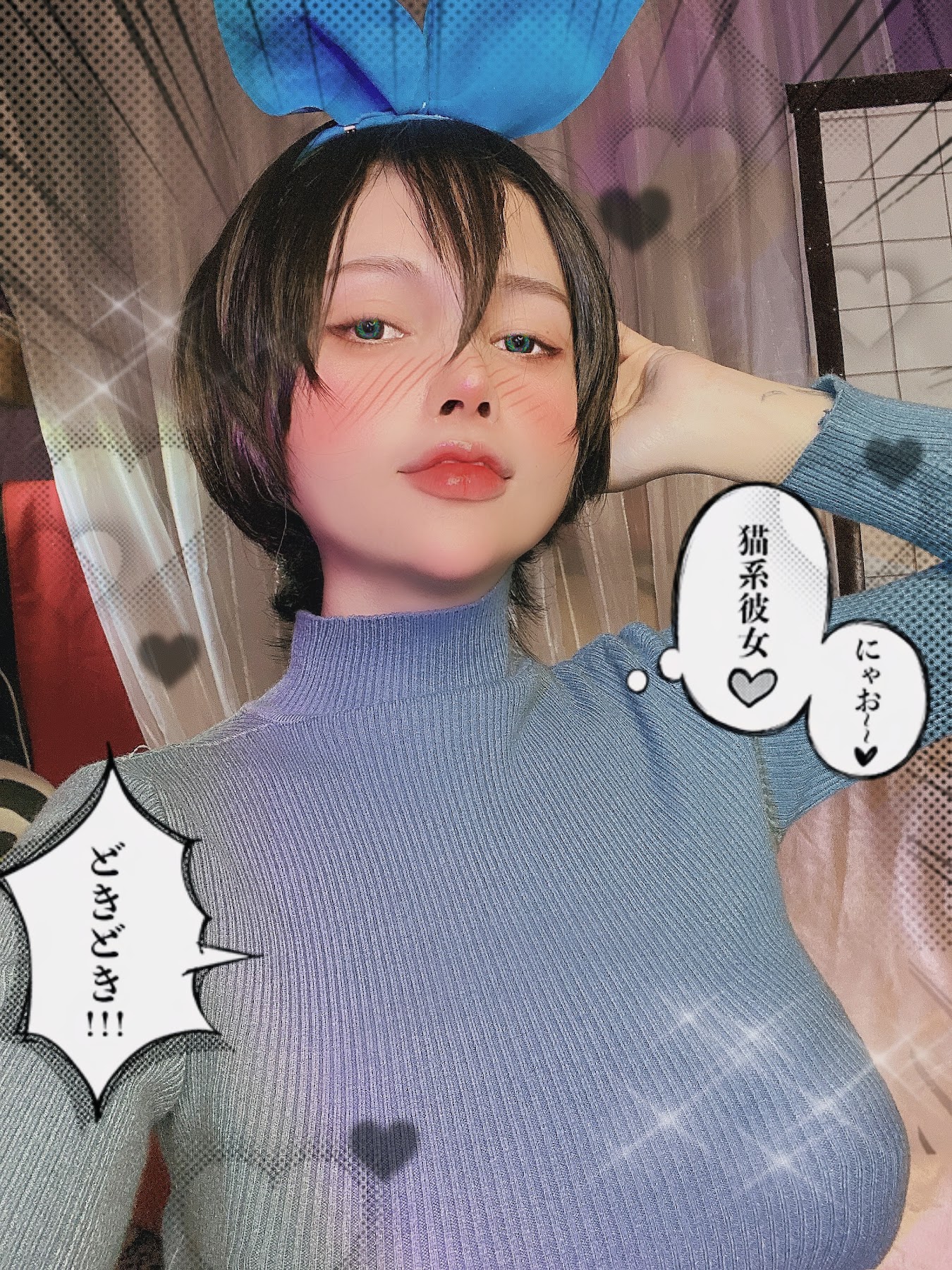 Coser@Master_Sila – Ruka - P29