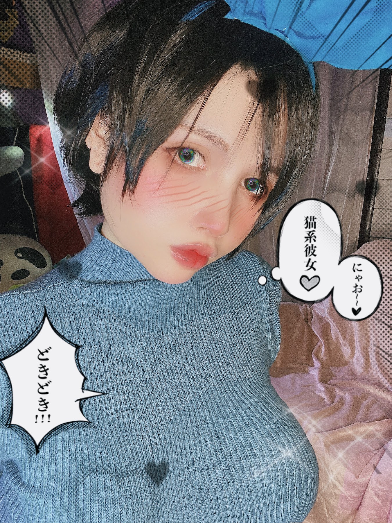 Coser@Master_Sila – Ruka - P34