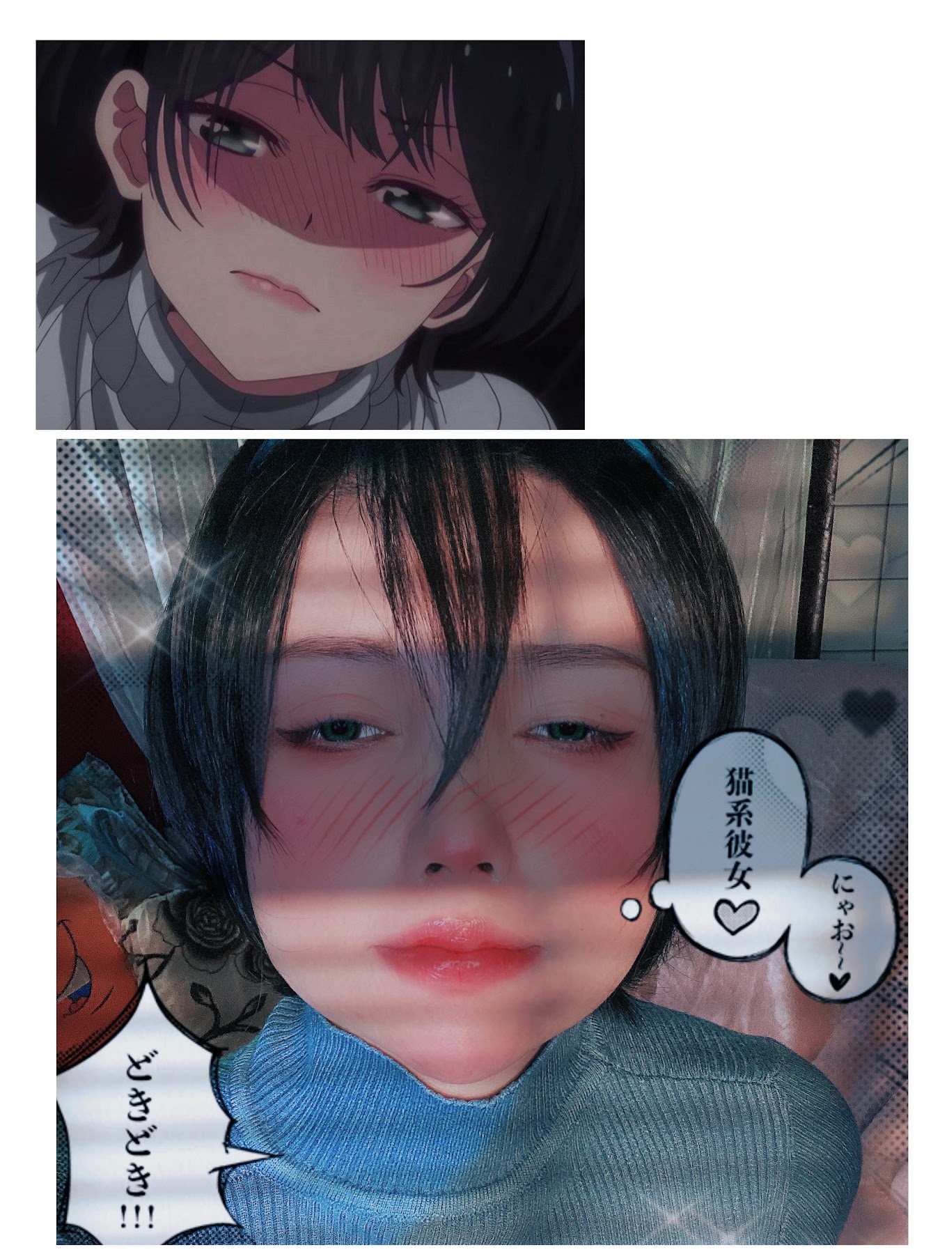 Coser@Master_Sila – Ruka - P3