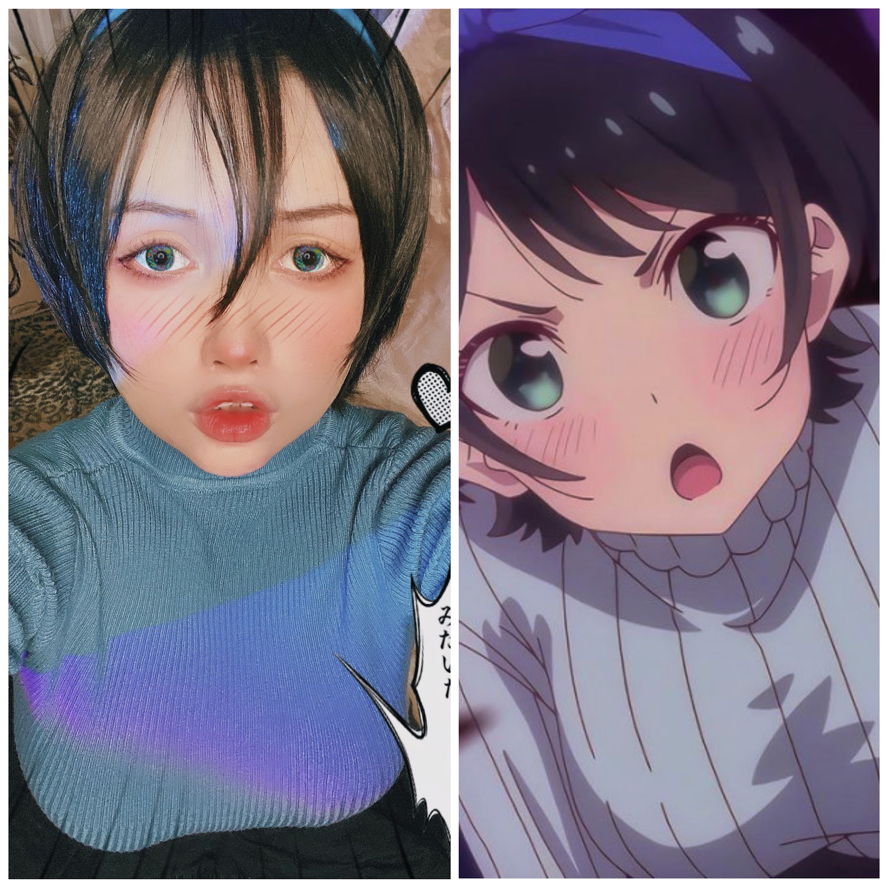 Coser@Master_Sila – Ruka - P5