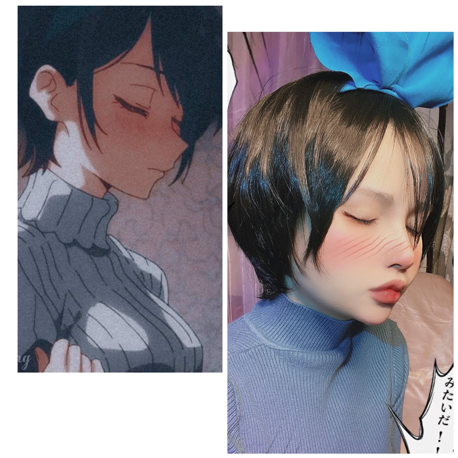 Coser@Master_Sila – Ruka - P6