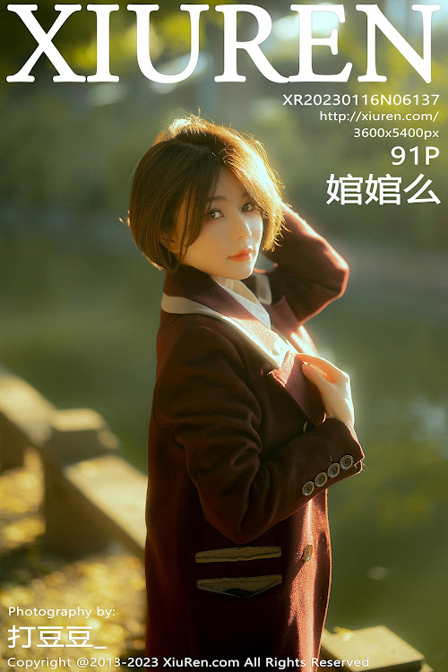 XIUREN No.6137 婠婠么