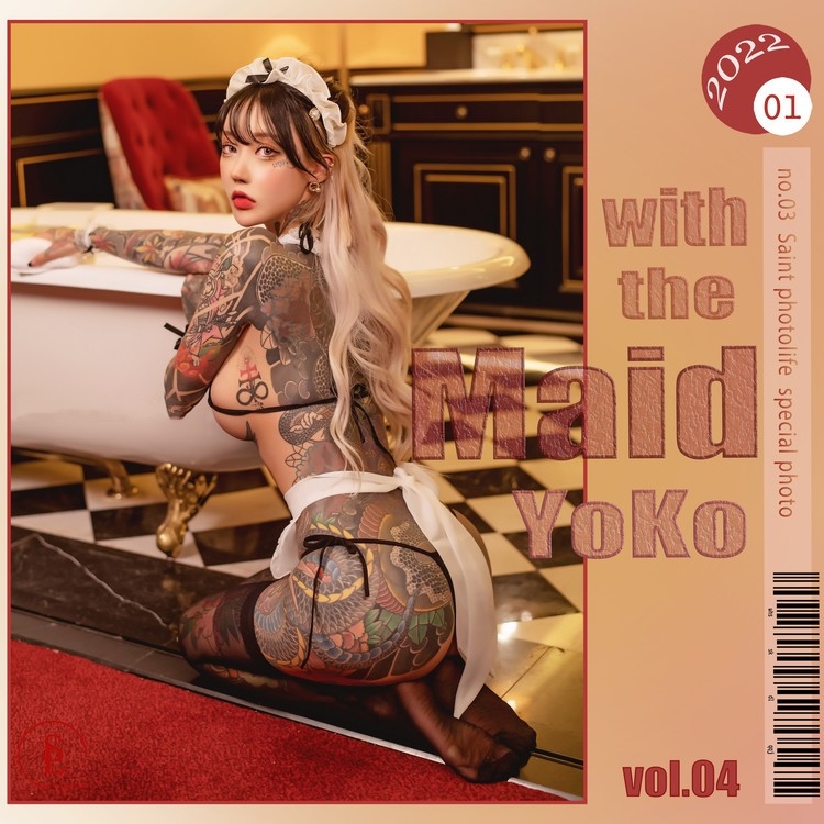 SAINT Photolife – YoKo – Vol.04 Maid Yoko - P76