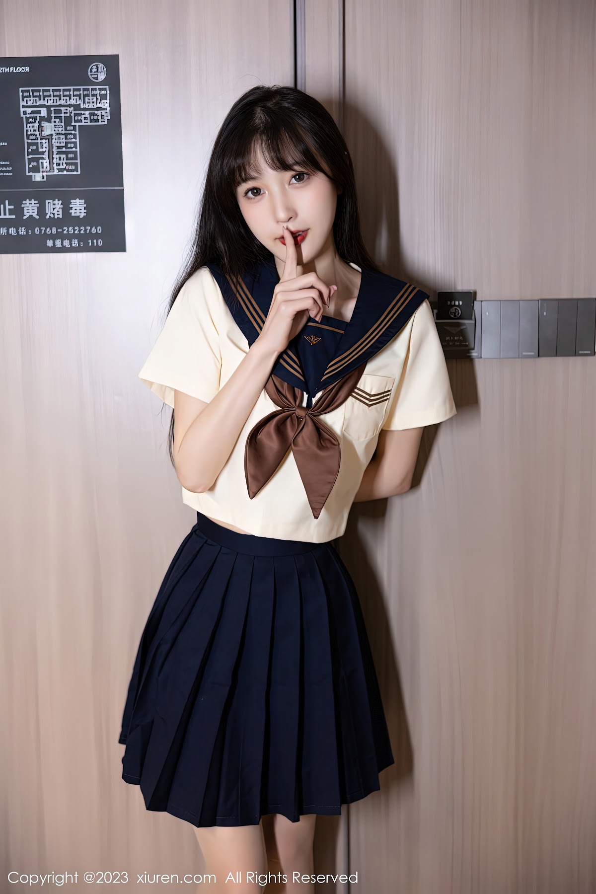 XIUREN No.6126 Lin Xing Lan (林星阑) - P17