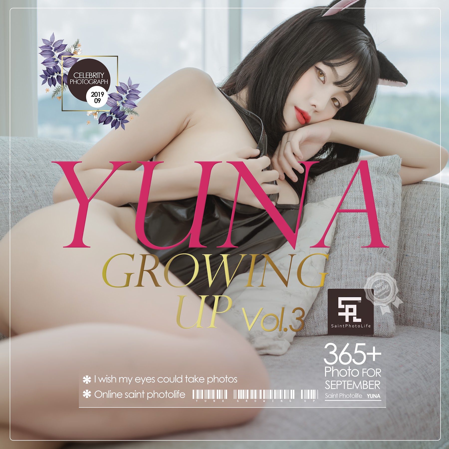 SAINT Photolife – Yuna (유나) – Growing Up Vol.3 - P50
