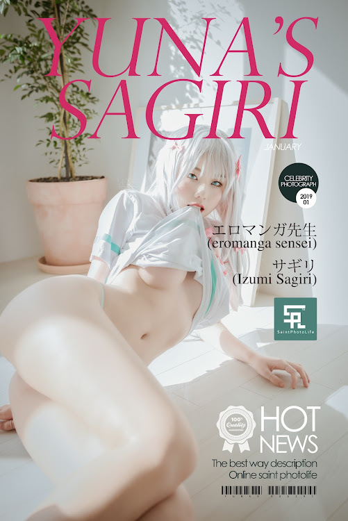 SAINT Photolife – Yuna (유나) – Sagiri (Eromanga Sensei)